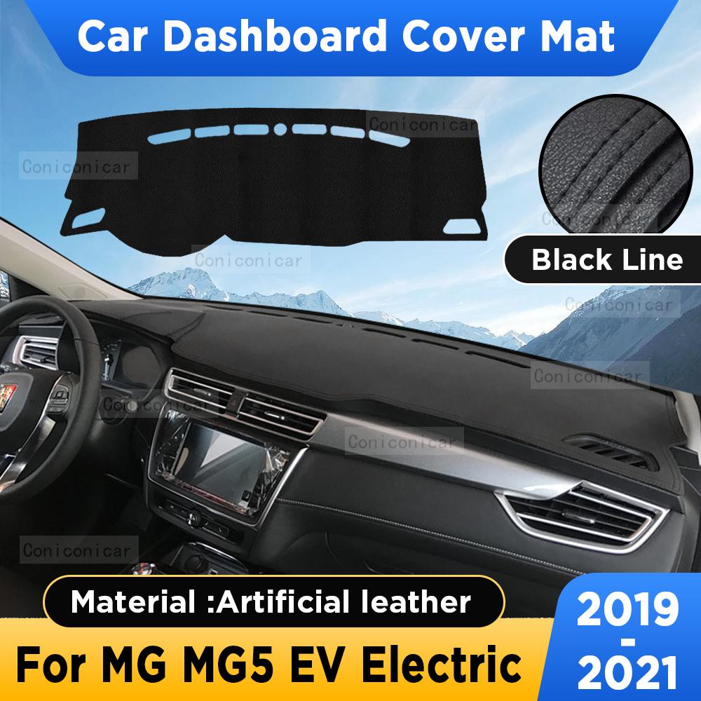 For MG MG5 EV Electric Accessories Car Dashboard Cover Mat Artificial leather Sun Shade Pad trument Panel Carpet