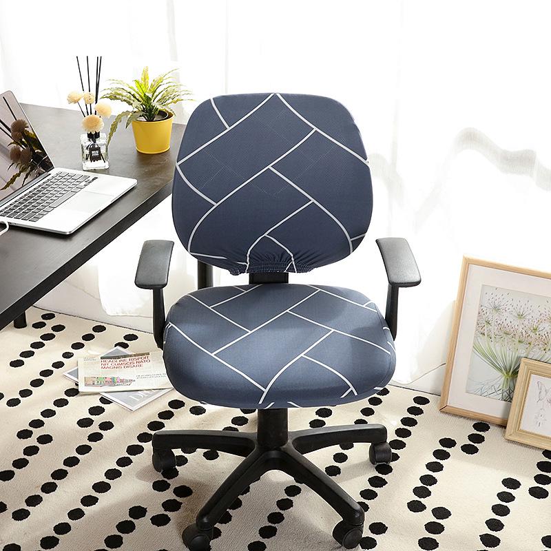 Universal Size Jacquard Dining Chair Cover Spandex Elastic Chair Slipcover Case Stretch Chair Cover for Office Home