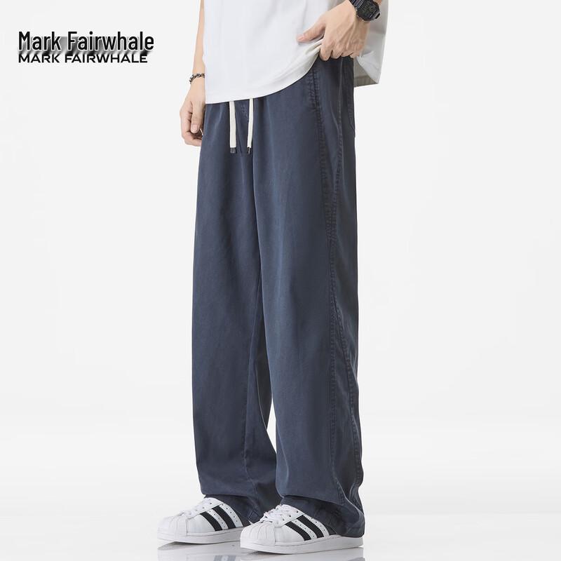 Mark Fairwhale Men's Lyocell Tencel Cool Wide-Leg Casual Pants