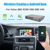AUTOABC беспроводной/проводной Carplay Android Auto модуль для Volvo V40 V60 V70 S60 S80 XV60 XC70 D2 5.8 OEM экран радио камера