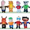 Cute Cartoon Panda Superman Plush Toy For Kids, Short-haired Stuffed Animal Doll