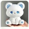 Cute Emo Dolls Sitting Posture Stuffed Animal Emo Sad Cat Plush Toy  Gift For Friends