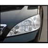 Крышка фары для Ford Mondeo 2004 2005 2006 2007 Замена корпуса фары Прозрачный абажур Линза Автомобильные аксессуары