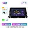 Навигация GPS Android Интеллектуальная система 4G 10 дюймов для KIA Seltos 2020 WiFi Автомобильный видео мультимедийный плеер сенсорный экран Bluetooth