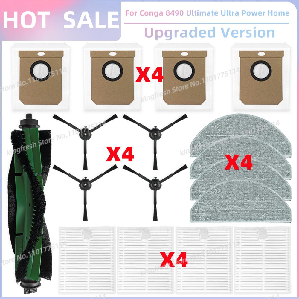 Подходит для ( Cecotec Conga 8490 Ultimate Ultra Power Home ) Запчасти для пылесоса Основная щетка Боковая щетка HEPA-фильтр Ткань для швабры Пылесборник