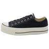 All Star Lifted Ox Удобные низкие кеды из парусины Мужские кроссовки Черные BFA35120