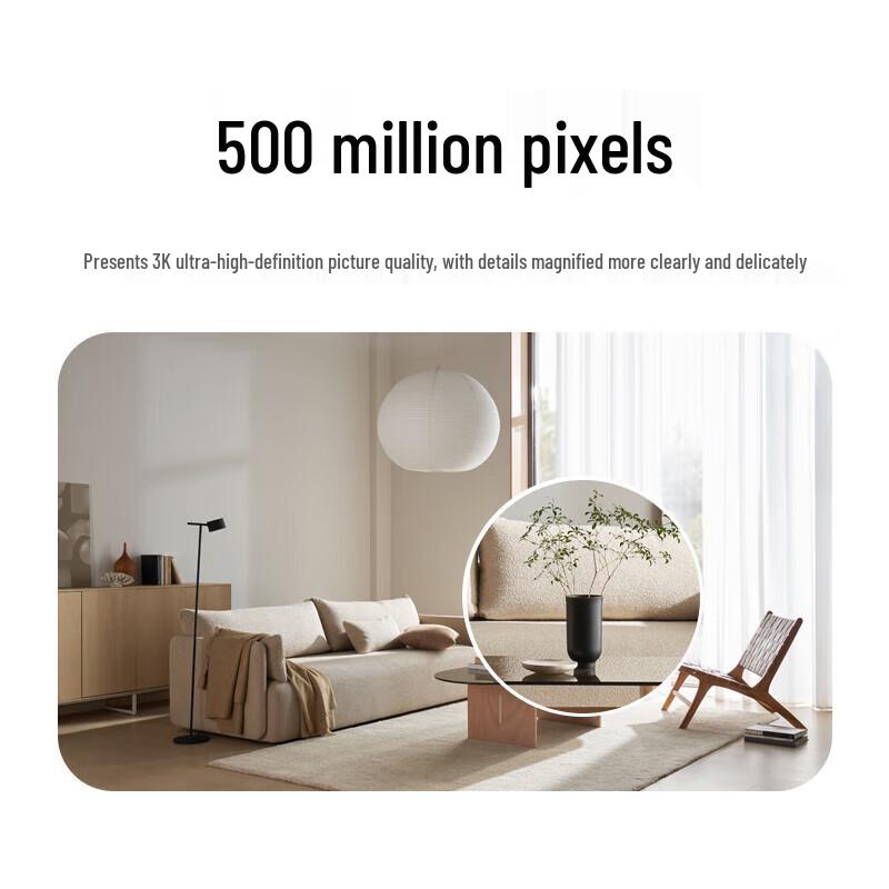 Xiaomi Smart Camera 3 PTZ 3K