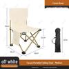 Outdoor Folding Chair Set: Portable Stool, Art Sketching Stool, Camping Chair with Backrest, and Fishing Chair