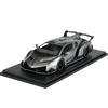Готовый продукт Kyosho Original Lamborghini Veneno 1/43 (Серая/Белая линия)