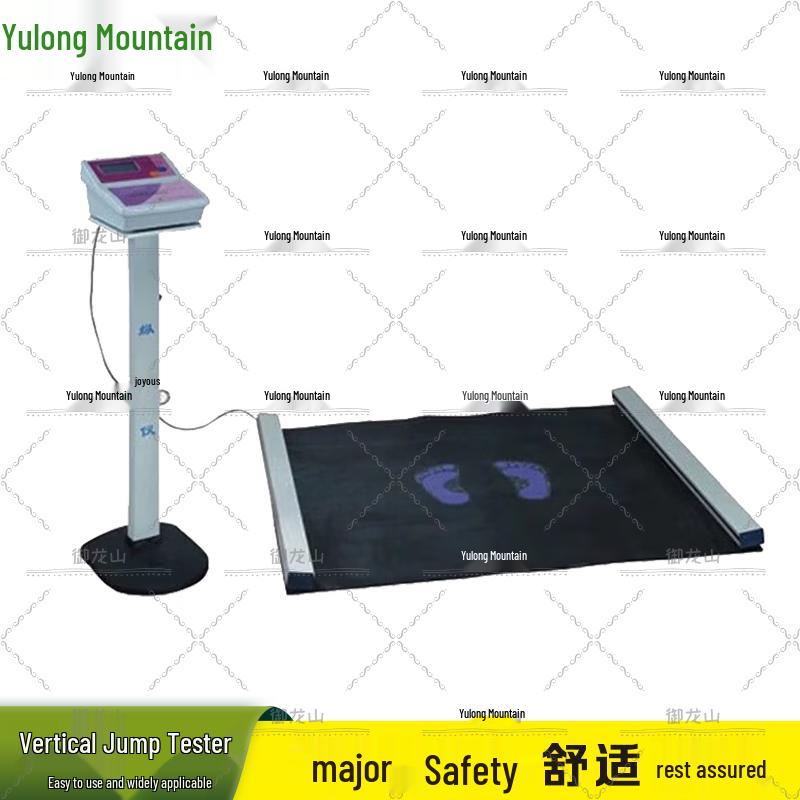Электронный вертикальный прыгун Yulongshan TZCS-3