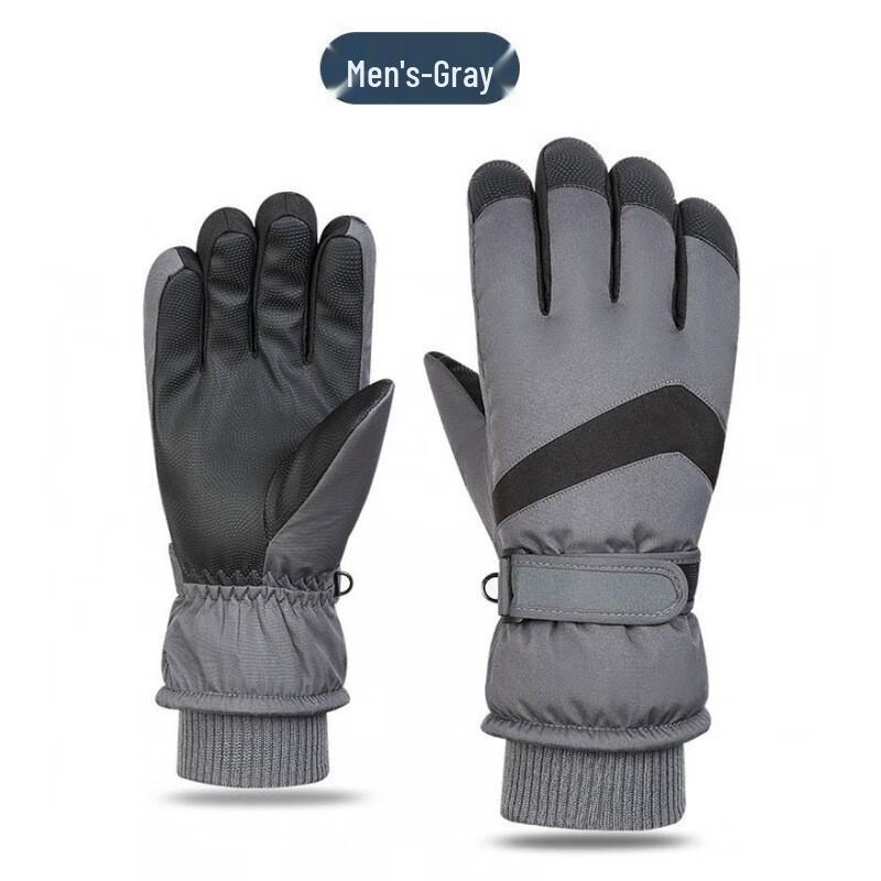 Ankerlai Winter Waterproof Ski & Motorcycle Gloves
