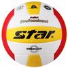 Волейбольный мяч Star VB315-34 для соревнований