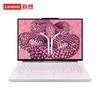 Lenovo Игровой ноутбук Legion Y9000P AI 2025 Ultimate (Китайская версия)