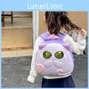Cat Themed Playful Backpack For Kids Featuring Comfortable Arc Shoulder Straps For Easy Carrying