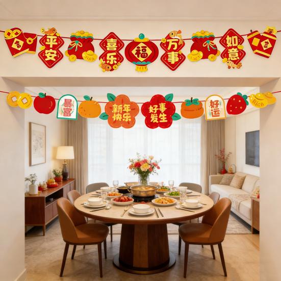 Баннер на Новый год 2026 С Новым годом Баннер Предварительно нанизанный Блестящий Баннер для вечеринки в канун Нового года Украшение для дома