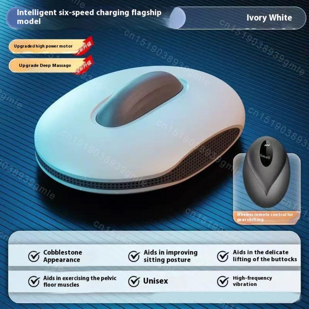 Тренажер для мышц тазового дна для мужчин и женщин Простое обслуживание Удобная подушка сиденья Устройство для укрепления бедер Пульт дистанционного управления