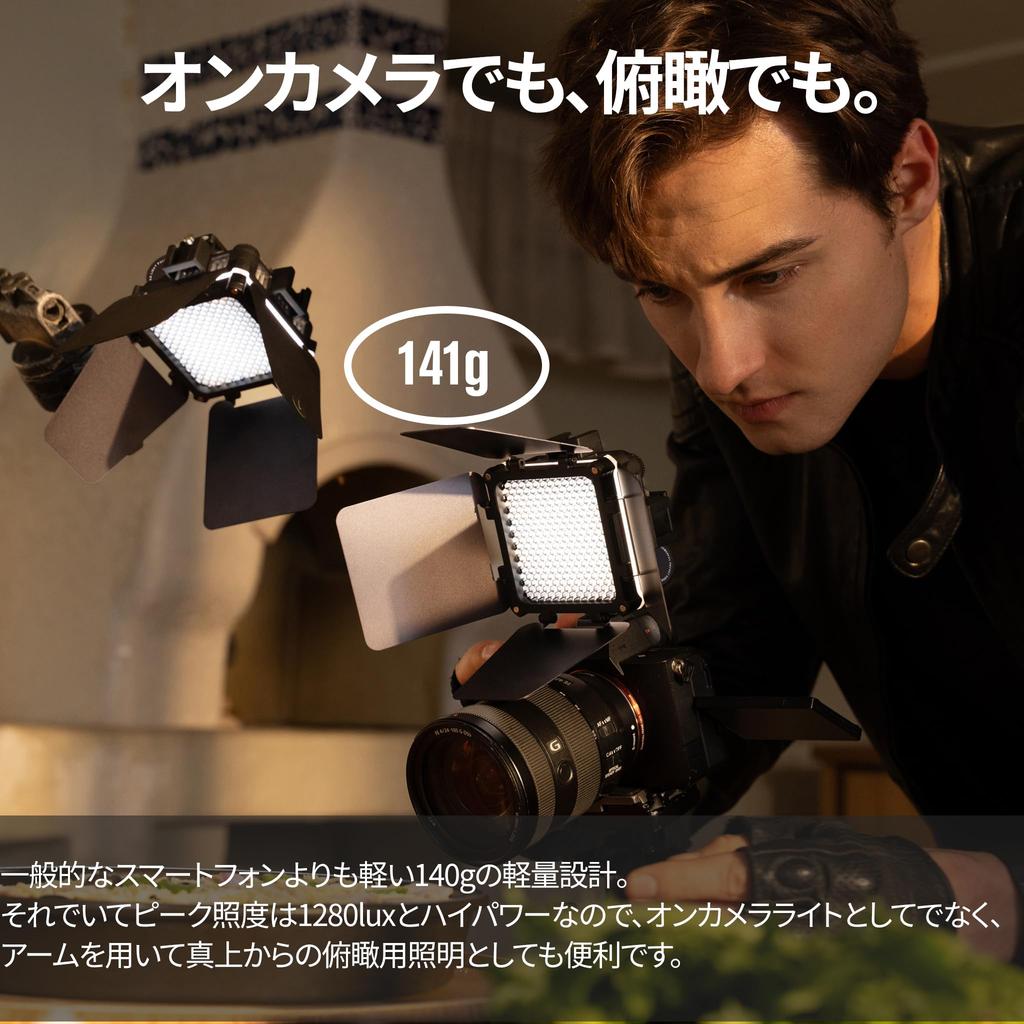 Zhiyun CINEPEER CM15 RGB Compact LED RGB Full Max Output Portable 140g Light, 2500K-10000K Color, 15W, Design, Lightweight,