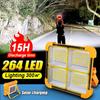 264 светодиодных солнечных фонарика перезаряжаемая солнечная лампа с плавной регулировкой яркости многофункциональный солнечный фонарик водонепроницаемый ручной фонарь для кемпинга