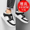 Invisible heightening men's shoes 8cm breathable platform sports shoes little white shoes casual board shoes trendy inner heightening shoes 6
