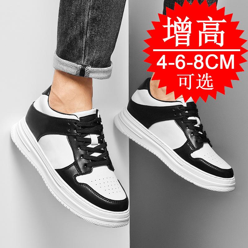 Invisible heightening men's shoes 8cm breathable platform sports shoes little white shoes casual board shoes trendy inner heightening shoes 6