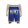 Nike ДНК Культуры Баскетбола Мягкие Легкие Прохладные Удобные Детские Шорты Детские Шорты Темно-синие Паро-зеленые FN8351455