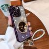 Подходит для Apple 16pro Чехол для мобильного телефона с пудрой-блеском Зеркало для макияжа iPhone 15 Жемчужный браслет I14 Защитный чехол