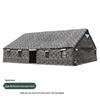 Shamoquan 96 Universal Command Tent