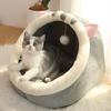 2021 Sweet Cat Bed Warm Pet Basket Cozy Kitten Lounger Cushion Cat House Tent Very Soft Small Dog Mat Bag For Washable Cave Cats Beds