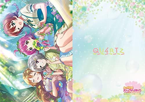 Dengeki Папка-файл Журнал Love Live! Клуб идолов средней школы Нидзигасаки (Серия Dengeki Mook)