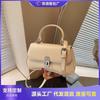 Small Bag Women's New Fashion Versatile Shoulder Messenger Bag High-end Portable Small Square Bag