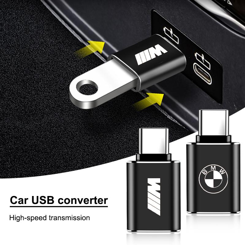 Car Charging Adapter TypeC To USB Converter Car Accessories For BMW E90 E60 E46 E39 F30 F10 E87 X3 X4 X5 X6 X7 X1 G30 G20 Z3 Z4