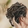 CHANDO Sunset Glow Volumizing & Repair Shampoo