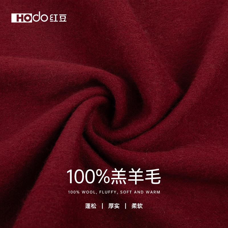 Red bean pure wool scarf for women in autumn and winter, warm and simple embroidered scarf for both men and women, tassel style