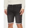Шорты Slim Gymdigo Short