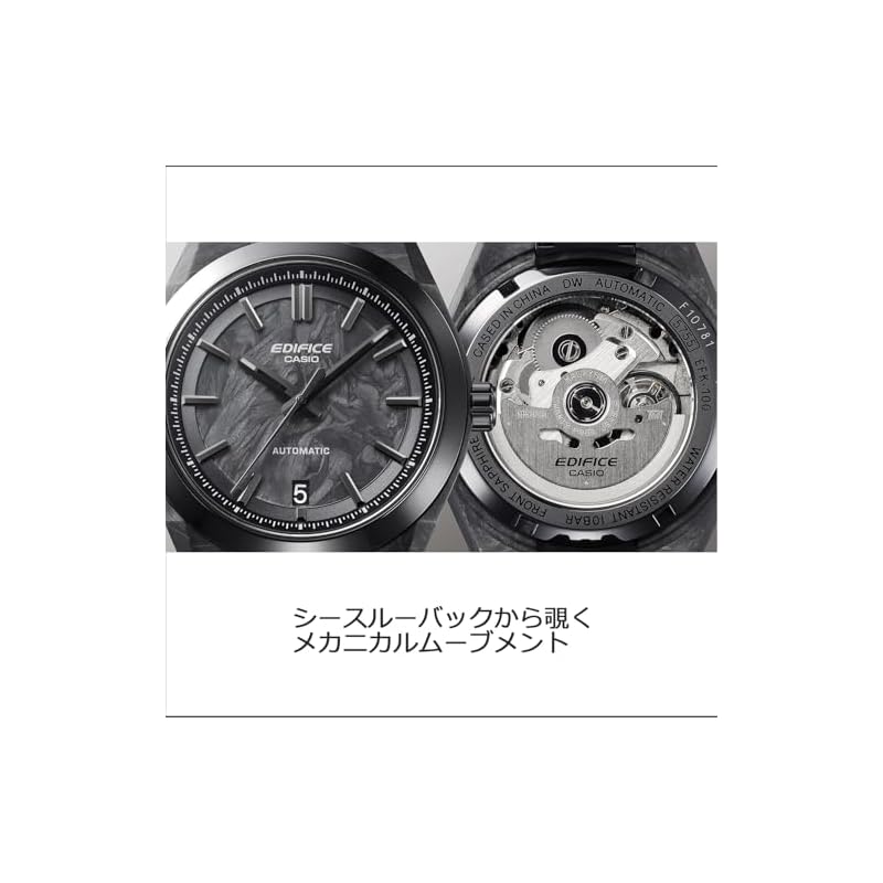 Часы Casio Edifice [Официальный японский продукт] Механические Автоматические Антимагнитные Часы с Сапфировым Стекло, EFK-100XPB-1AJF, Мужские, Черный
