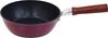 Urushiyama Metal Industry RIN-D20 Deep Frying Pan, 20cm, Heat Conductive for Even Heat, Delicious Cooking, Non-Stick, Teflon Platinum Coated, Lightwei