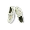 Vans Era 'Vansworldcode' Vans VN0A54F19M8