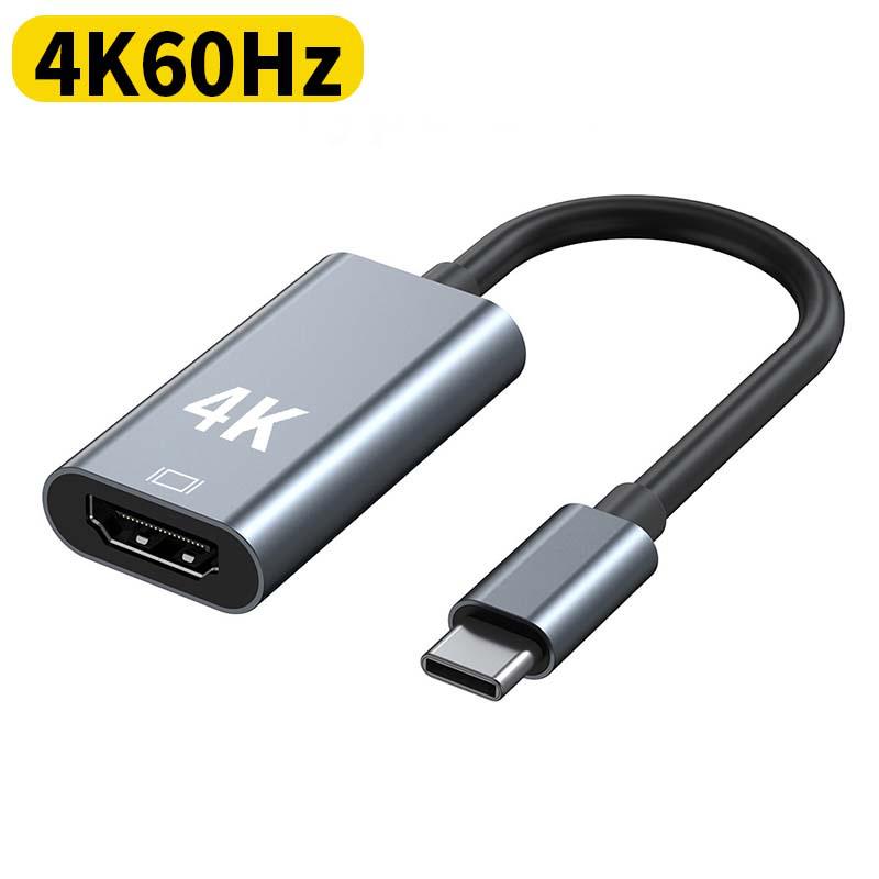 Кабель Type-C на HDMI 4K60Hz для зеркалирования экрана телефонов, ноутбуков, телевизоров