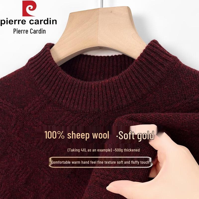Pierre Cardin Мужской свитер с круглым вырезом из 100% шерсти мериноса