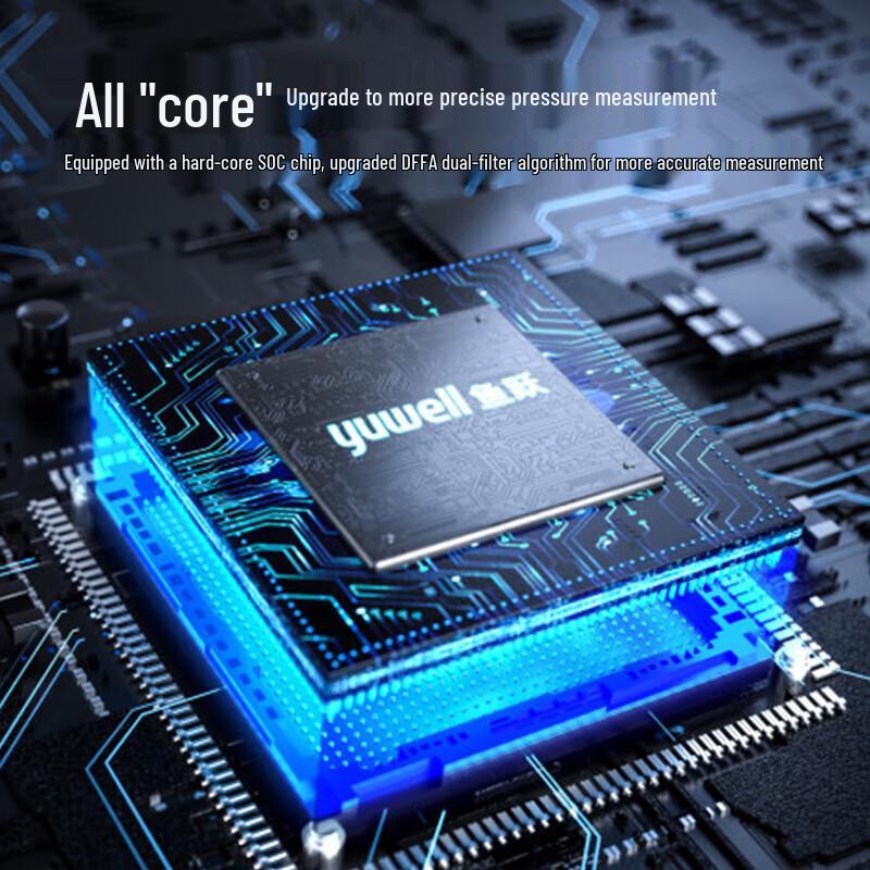 YUWELL YE960 Автоматический тонометр на плечо