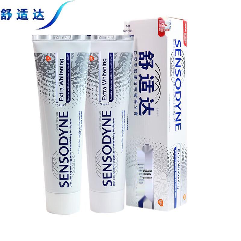 Отбеливающая зубная паста Sensodyne (180 г х 2)