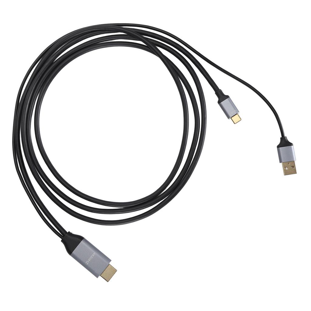 6.6ft HD Multimedia Interface To Type C Adapter Cable 4K At 60Hz 2K At 144Hz 1080P At 60Hz
