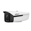 Dahua 4MP 4x Zoom AI Starlight Network Bullet Camera CN plug (adapter included)