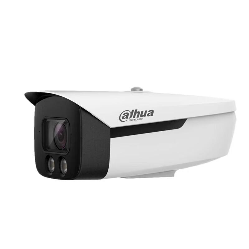 Dahua 4MP 4x Zoom AI Starlight Network Bullet Camera CN plug (adapter included)