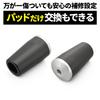 Daytona Motorcycle Engine Slider for and Engine 91828 CB1300SF/SB/SP (14-25) CB1100/EX/RS (14-22) - Protector, Silver,