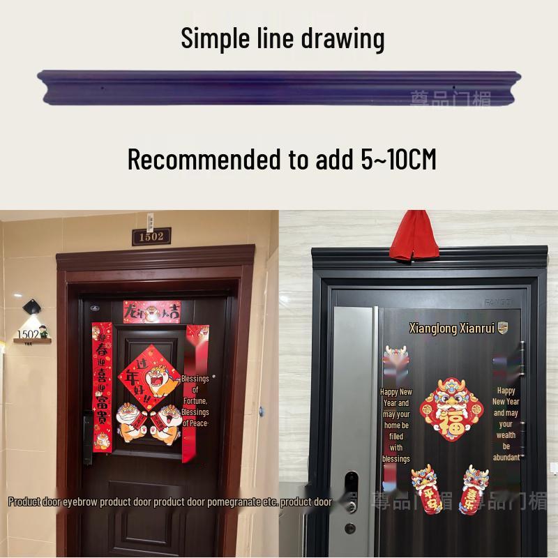 Наращивание перемычки Противовзломная входная дверь на заказ и украшение