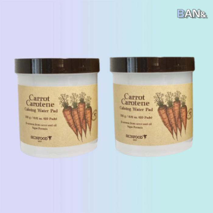 Skinfood Морковные Каротиновые Успокаивающие Водные Пэды 250г x 60 Штук (2 упаковки) Тонер-пакет (30430253)