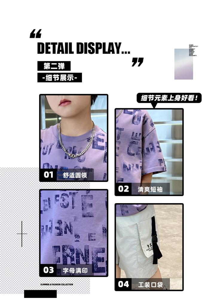 Boys' short sleeved T-shirt, summer new style, mid size and stylish, boys' T-shirt, children's pure cotton top, trendy brand T