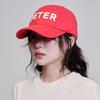 MY NAME IS PETER PETER BALL CAP - RED