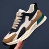 Мода 2024 года, новая мужская обувь, весна и осень, универсальная модная обувь, спортивная обувь для бега, повседневная обувь, толстая подошва, мужская обувь с высоким каблуком, теннис